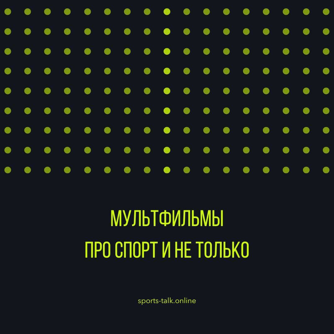 Лучшая рекомендация для тех, кто не знает что посмотреть?
