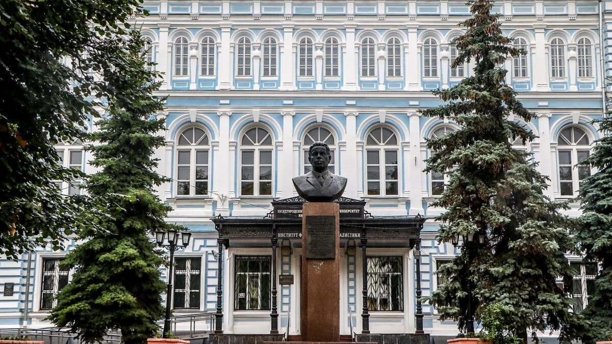 Магистерская программа «Психология спорта, физической культуры и здорового образа жизни»