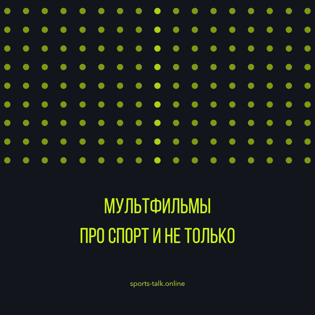 Лучшая рекомендация для тех, кто не знает что посмотреть?
